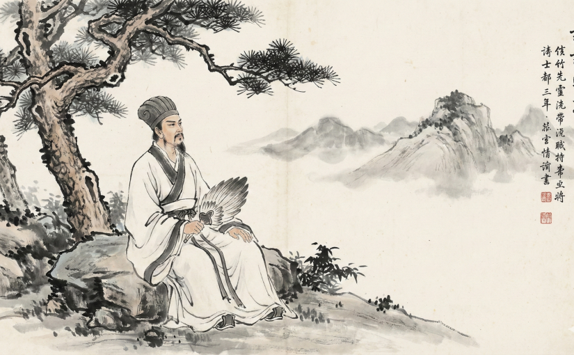 告别死记硬背：初中必背《出师表》快速记忆攻略